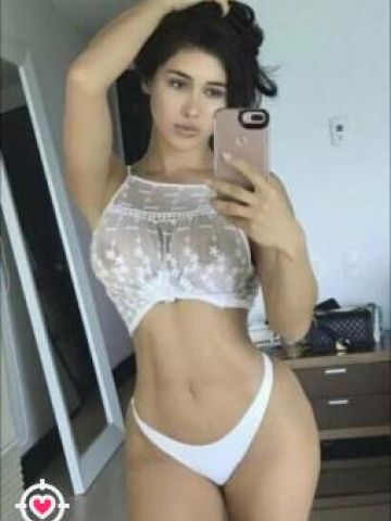 Амина